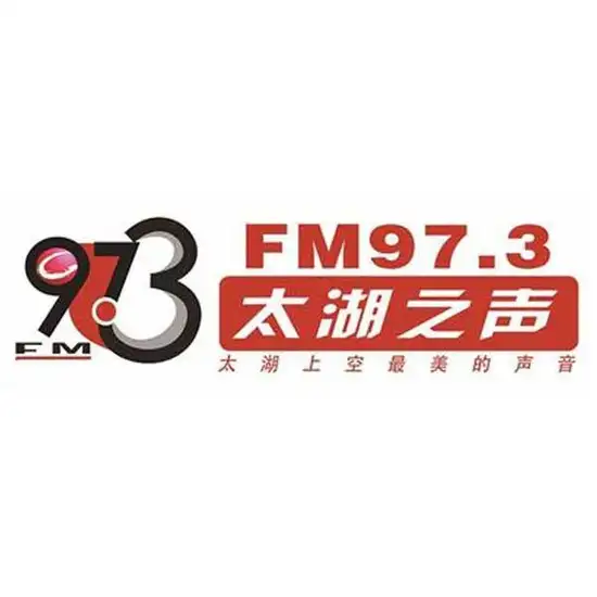 太湖之声
