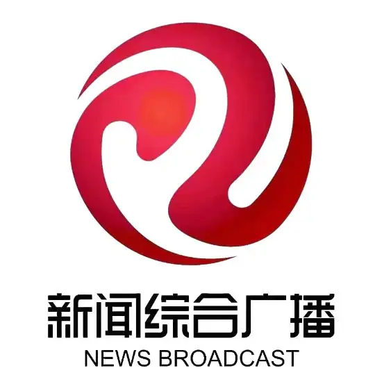 盘锦综合广播